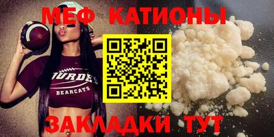 кокаин VHQ Рязань