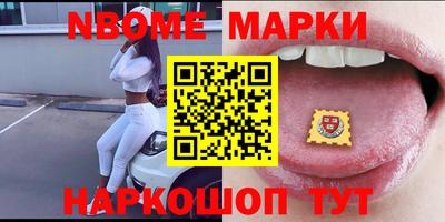 кокаин VHQ Рязань