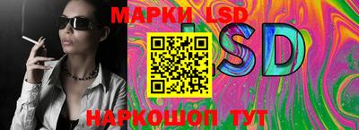 кокаин VHQ Рязань