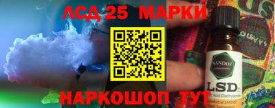 кокаин VHQ Рязань