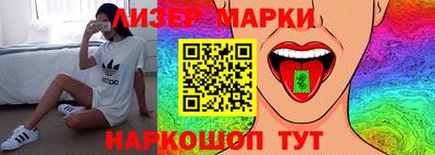 спиды Рыбинск