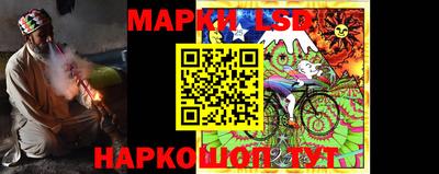 кокаин Рузаевка