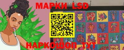 спиды Рыбинск