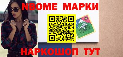 спиды Рыбинск