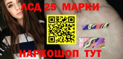 спиды Рыбинск