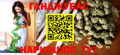 кокаин VHQ Рязань