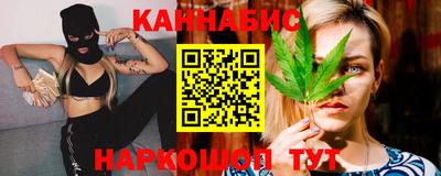 кокаин VHQ Рязань