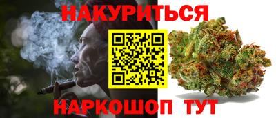 спиды Рыбинск