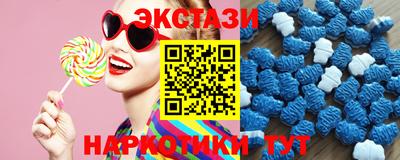 кокаин Рузаевка