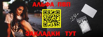 кокаин VHQ Рязань