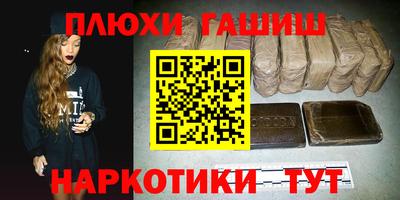 спиды Рыбинск