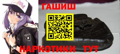 кокаин VHQ Рязань