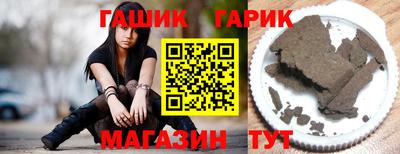 кокаин Рузаевка